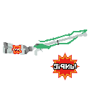 New Squiffer New Squiffer